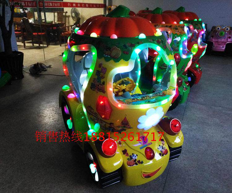 аттракцион качели 2016厂家直销新款特价南瓜车儿童电动玩具投币摇摇车摇摆机摇摇马