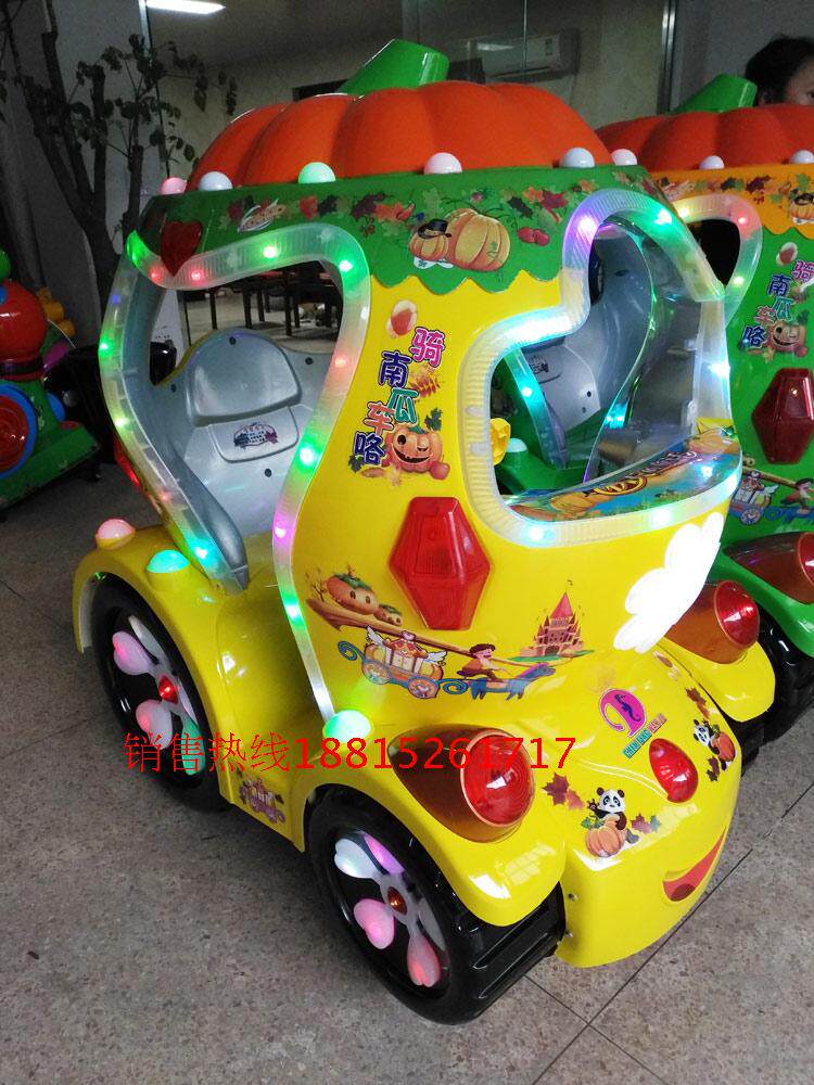 аттракцион качели 2016厂家直销新款特价南瓜车儿童电动玩具投币摇摇车摇摆机摇摇马