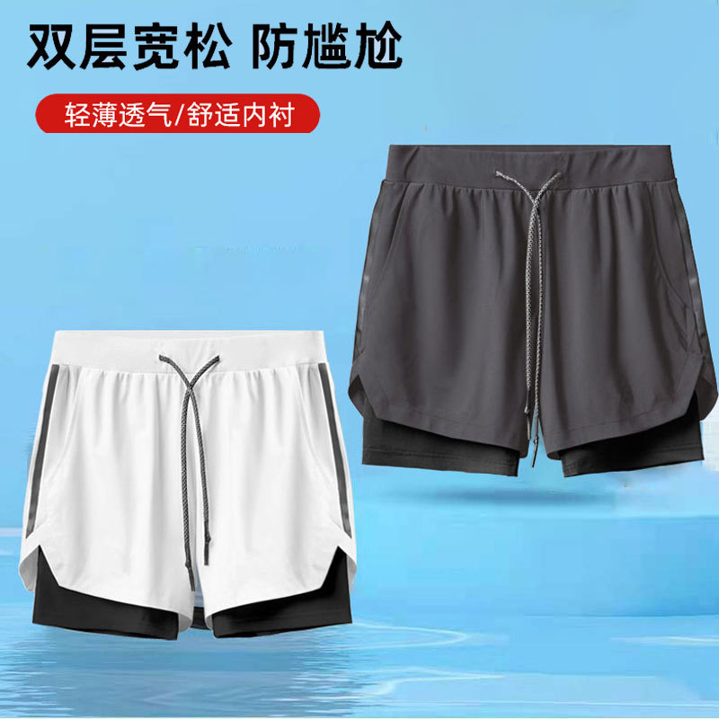 Men's Swimming Trunks for Hot Springs to Prevent Embarrassment, 2021 New Professional Boxer-Style Swimwear Set, Quick-Dry Beach Swimming Trunks