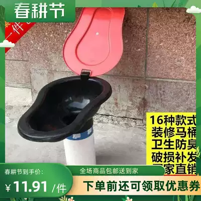 Simple decoration worker zero-hour toilet Household indoor construction site portable powder room squat toilet toilet toilet