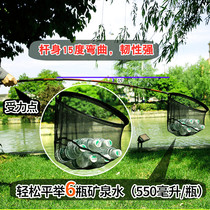 YS Eternal Life Ultra Hard High Carbon Copy Rod 1 8m 2 m Rod Scale Positioning Black Pit Exercise