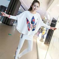 Pregnant women Spring and Autumn suit fashion out net red temperament age age autumn long sleeve loose leisure sports two-piece set