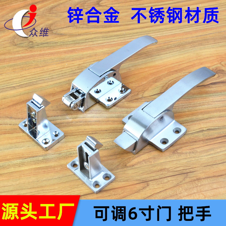 Debug oven door handle oven handle steamed rice cabinet transfer window door lock drying box freezer door handle