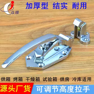 Factory direct zinc alloy oven door handle oven handle refrigerator drying box door lock handle drying box door handle