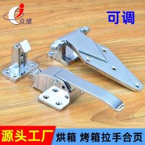Zinc alloy oven door handle oven handle dryer transfer window door lock buckle drying box test box door handle