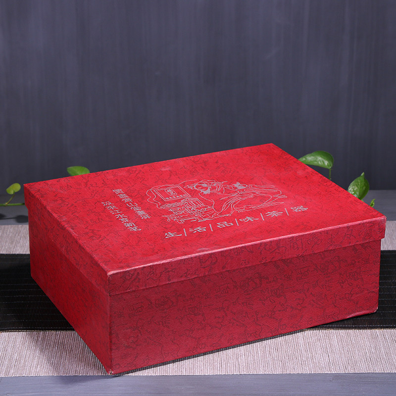 Tiliang Pot Gift Box Tea Set Gift Box Courtesy of the Courtesy Kit