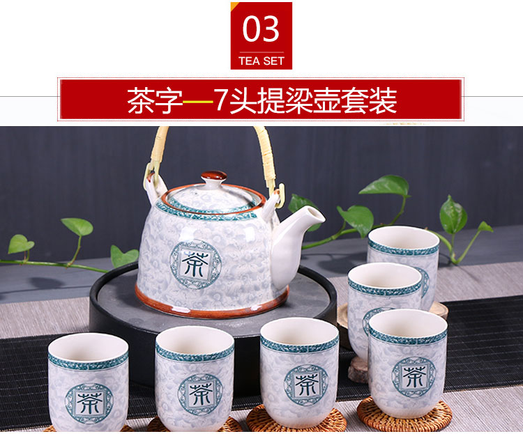 Tieliang nồi trà đặt nhà gốm công suất lớn ấm đun nước nhà hàng khách sạn ấm trà chén sứ công ty quà tặng - Trà sứ bình pha trà giữ nhiệt có lưới lọc