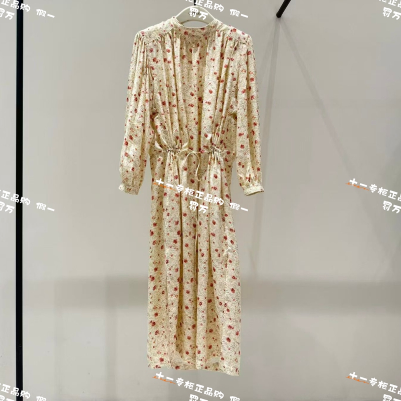 Original 3699-Edition Genuine Product in Stock 2026 3B Spring Floral Two-Piece Dress Set Ebf1Drs030 Original 3699-Edition Genuine Product in Stock 2026 3B Spring Floral Two-Piece Dress Set Ebf1Drs030