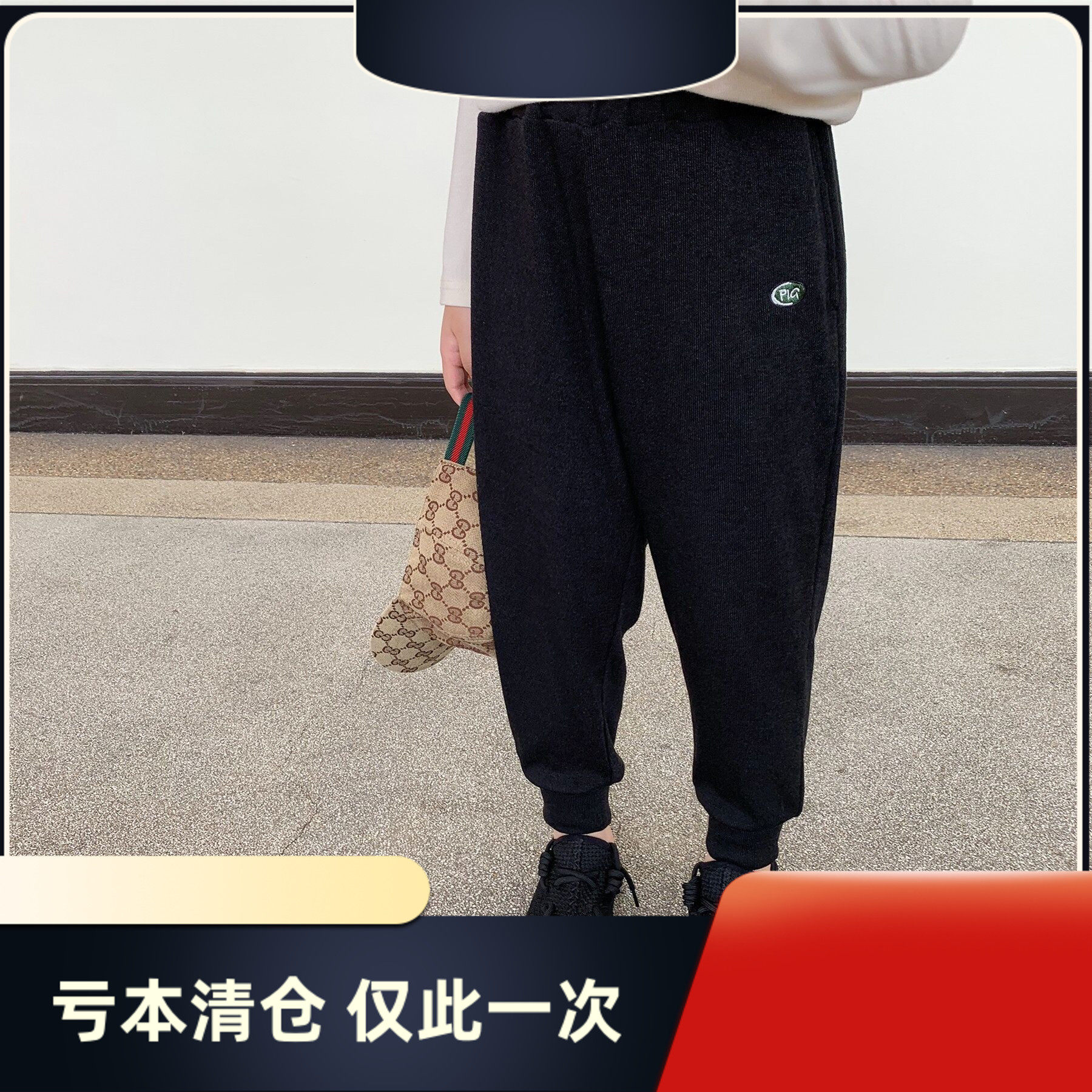 Clearance Special Children Boys Girls Loose Sweatpants Spring Autumn Thin Section Double Knit Casual Pants Long Pants