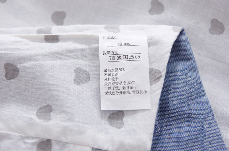 Gilet garcon - Ref 2067258 Image 22