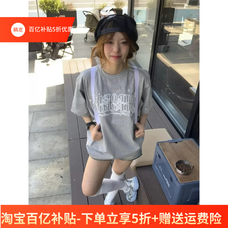 American-Style Letter Embroidery Short-Sleeve Women's T-Shirt Summer 2025 New Trendy Brand High Street Loose Round Neck Half-Sleeve Ins Top