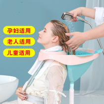Hair washing artifact for adults adult shampooing cap shampooing cap for pregnant women children the elderly waterproof eye protection and ear protection hat