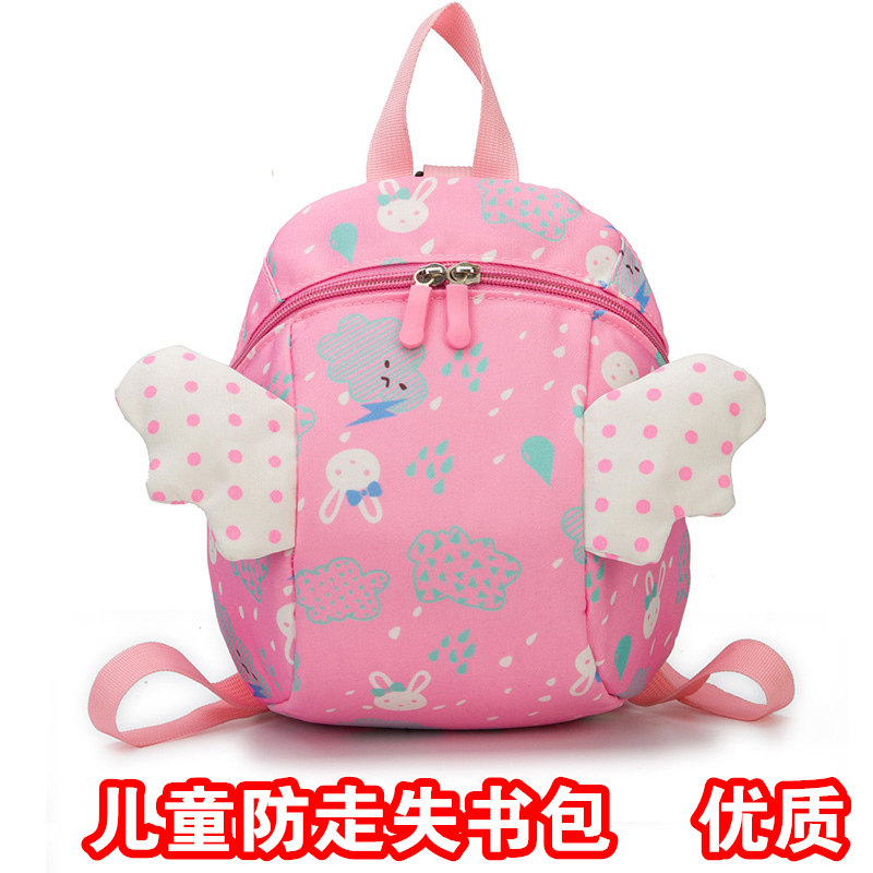 Children's anti-walking loss with traction rope Shoulder Bag Walking Lost small schoolboy Child baby heading out of the house Seatbelt Walking Baby God