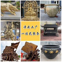 Cast copper sculptures figures animals outdoor commercial street landscapes folk customs fiberglass steel copper forged copper sculptures customized