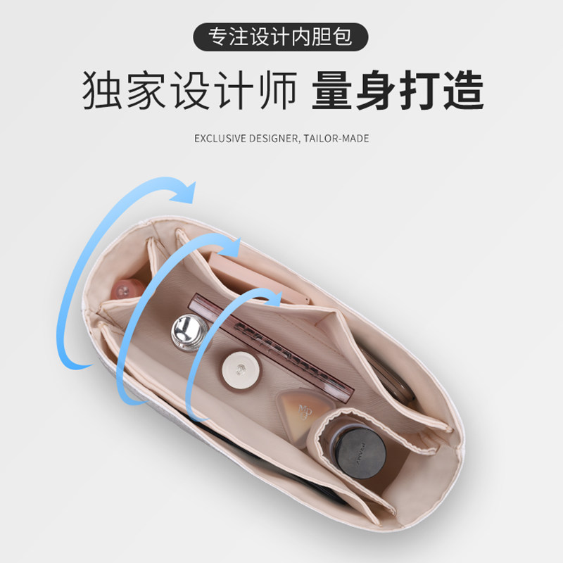 Сумка Сумка бак 适用于迪士尼夏日玲娜贝儿双肩包内胆包撑内衬超轻收纳整理包中包 OTHER