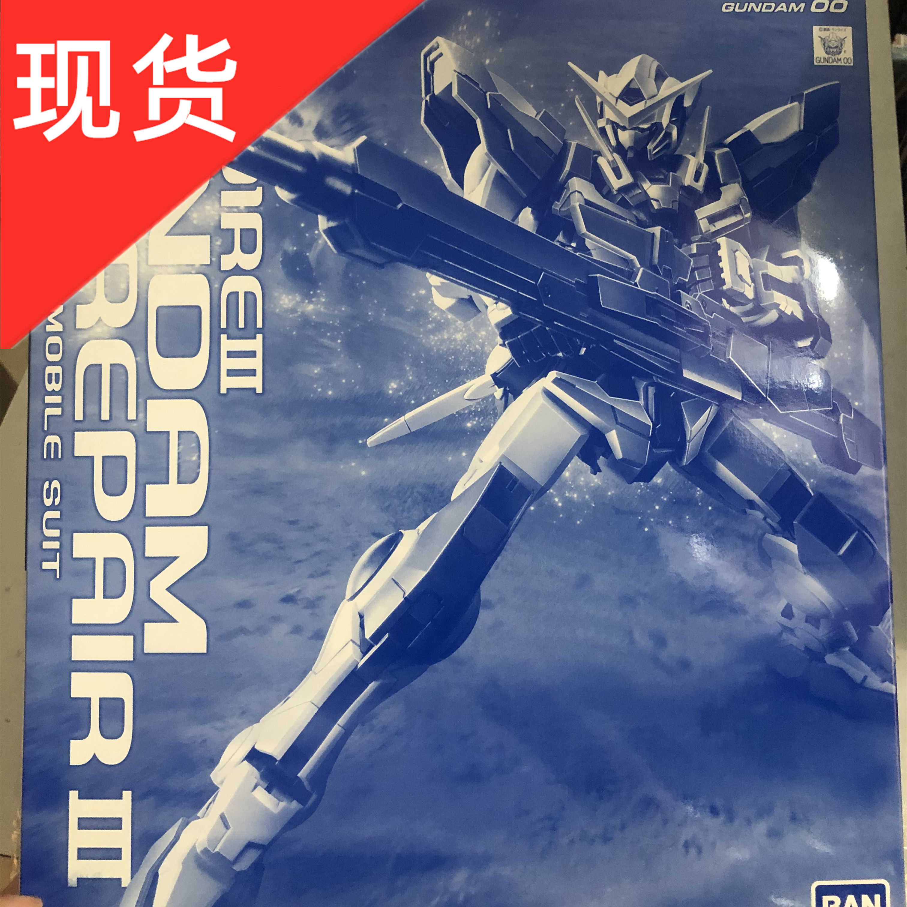 MG能天使R3限定版：高达粉丝必入！PB修复型EXIA拼装体验揭秘