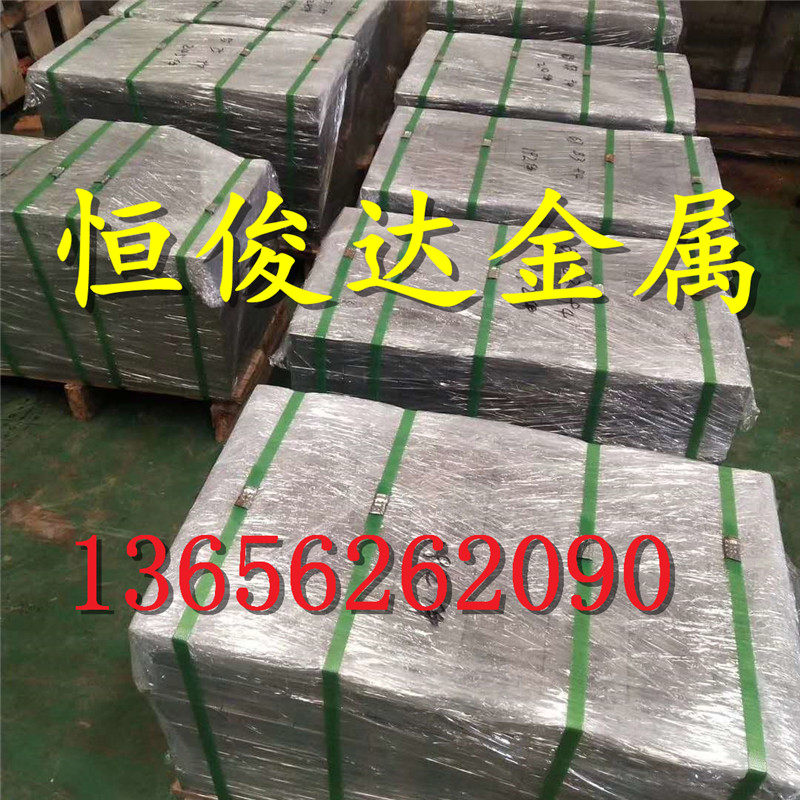 Spot QT600 continuous casting iron plant QT500 abrasion resistant cast iron QT450 raw iron block ball iron round steel bar