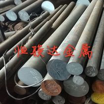 QT700-2 raw iron bar QT700-2 raw iron plate QT700-2 raw iron block QT700-2 raw iron square bar profile
