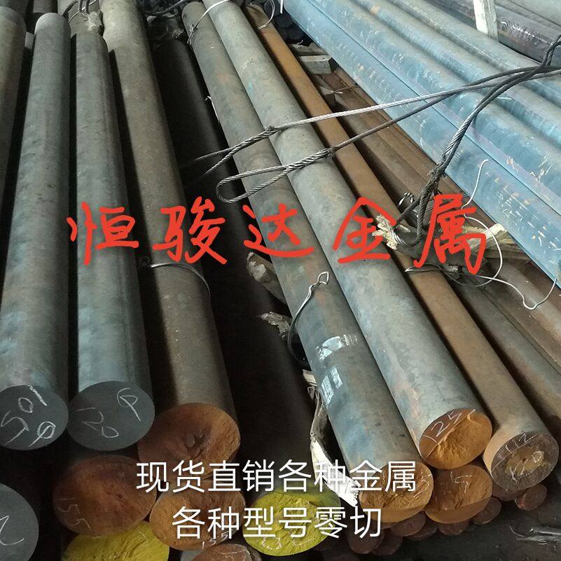 T350 raw iron square strips T400 cast iron profiles T350 round steel cast iron T350 bar T250 raw iron quality assurance