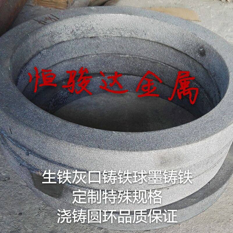 QT600 raw iron bar QT600 raw iron plate QT600 raw iron block QT600 raw iron special specification free forgings