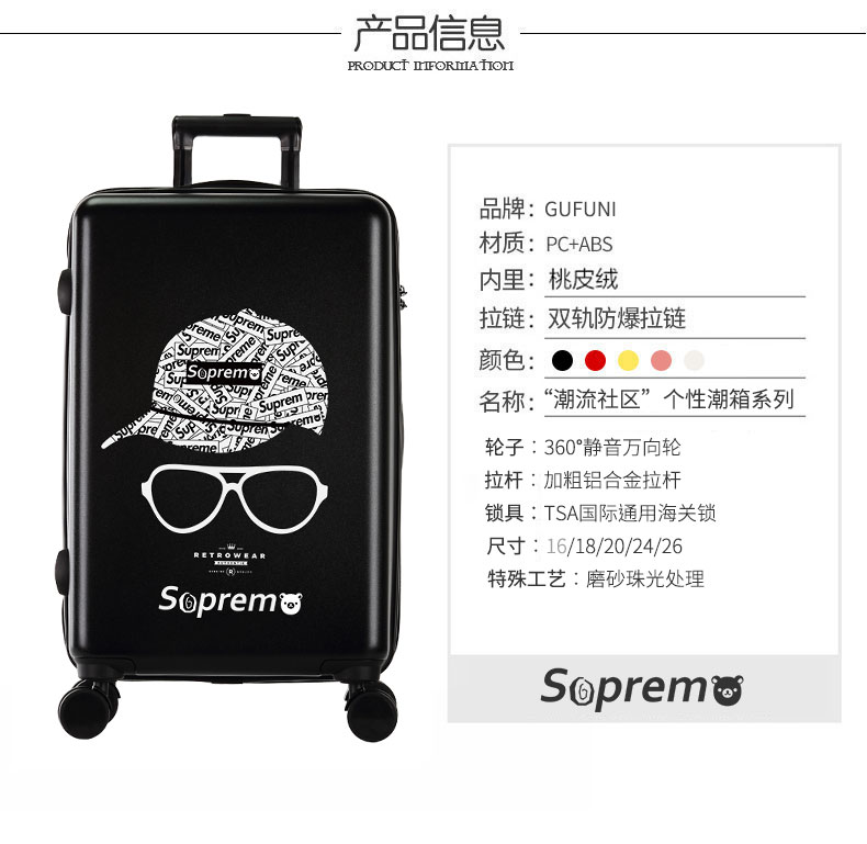 Châu Âu và Hoa Kỳ xe đẩy trường hợp nam triều phổ bánh xe retro Anh cá tính vali sinh viên mật khẩu hộp da vali nữ - Va li vali xách tay