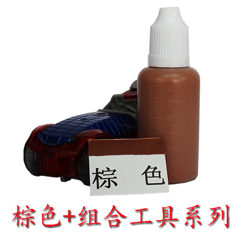 Bag Enveloping edge Oil Patched leather wrapping edge Care repair Repair Repair Oil Diy leather Lace Oil Brown Side Oil