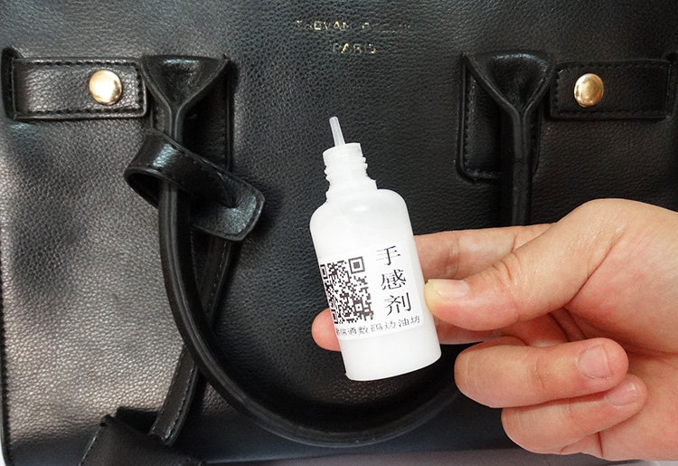Side Oil Hand Feel Agent Leather Oil Side Thinner Thicken Seal Edge Oil Maintenance Polish Tool Mend