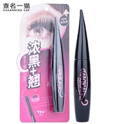 Tìm / kiểm tra mascara mèo chính hãng Kiểm tra mascara mắt mèo ma thuật dày không thấm nước - Kem Mascara / Revitalash