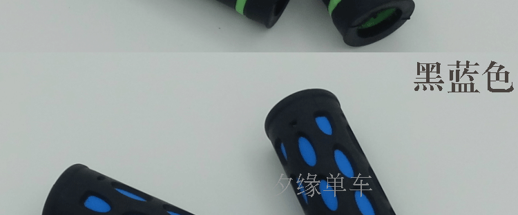 Poignées de vélo - Ref 2347293 Image 10