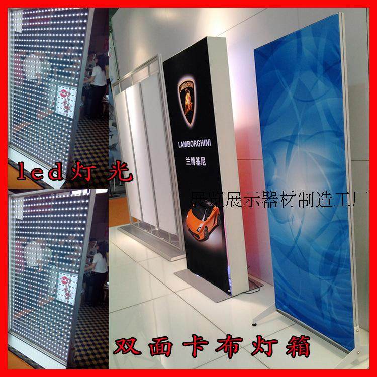 60 double-sided card cloth light box borderless led floor vertical card cloth light box advertising uv soft film display stand