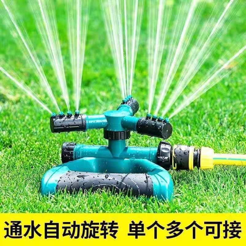 Water spray spray watering watering garden garden garden 360 degree automatic rotation agricultural spray irrigation