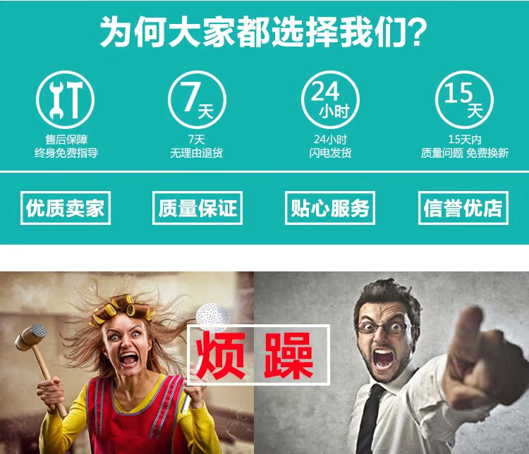 Hand spinner OTHER   - Ref 2615220 Image 7