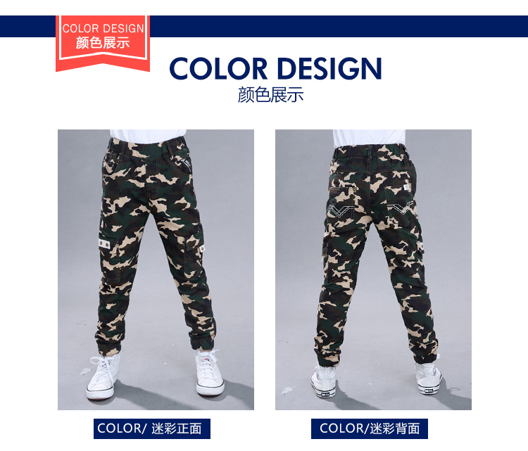 Pantalon garcon OHTER - Ref 2054229 Image 7
