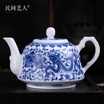Jingdezhen teapot ceramic tea set household blue and white porcelain underglaze kung fu tea set single pot bubble teapot large kettle