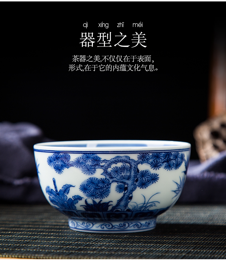 Folk artists hand - made, poetic big master of blue and white porcelain cup single CPU jingdezhen ceramic kung fu tea cups