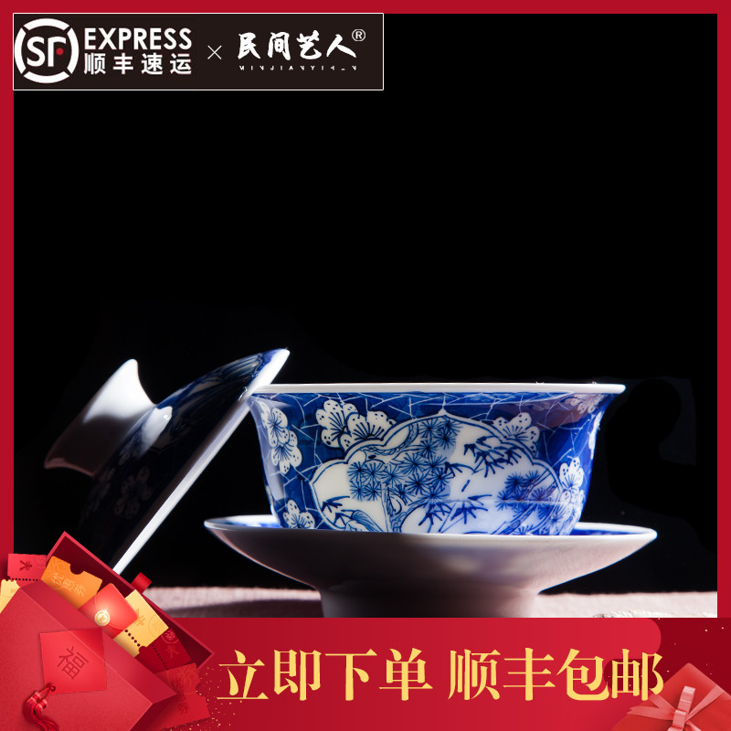 Jingdezhen ceramic three tureen suit only mei shochiku worship manual hand - made kung fu tea cups clutching bowls