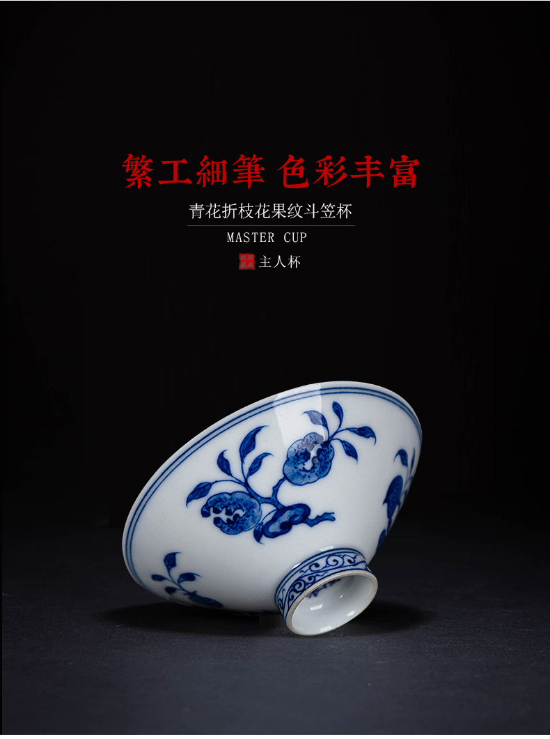 Archaize ceramic tea cup hand - made kung fu tea set of blue and white porcelain tea sample tea cup hat to cup the master cup single CPU