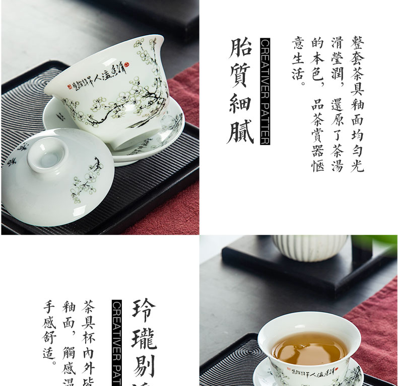 High - white tureen large pastel worship to use ceramic tea cup three bowls of kung fu tea set large teapot