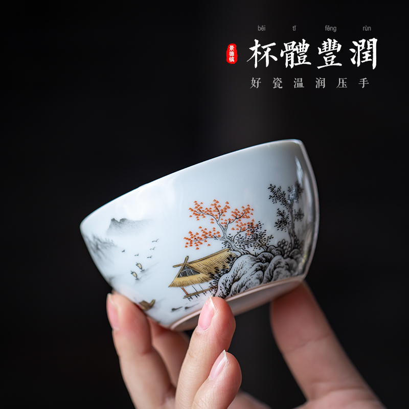 Ink snow hand - made master cup of jingdezhen ceramics enamel kung fu tea cup single CPU single small bowl