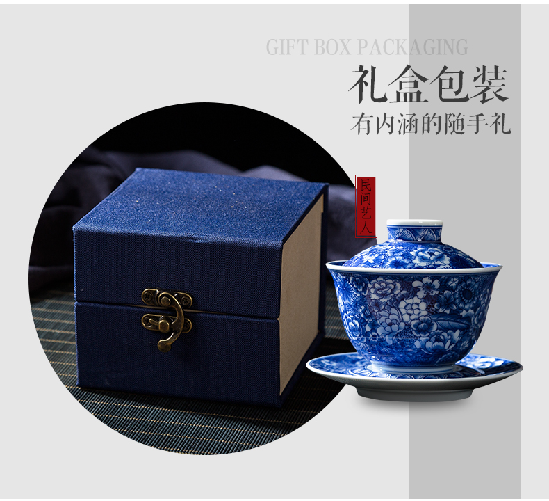 Pure manual hand - made flower tureen of jingdezhen blue and white only three bowl of large ceramic kung fu tea set to tea cups