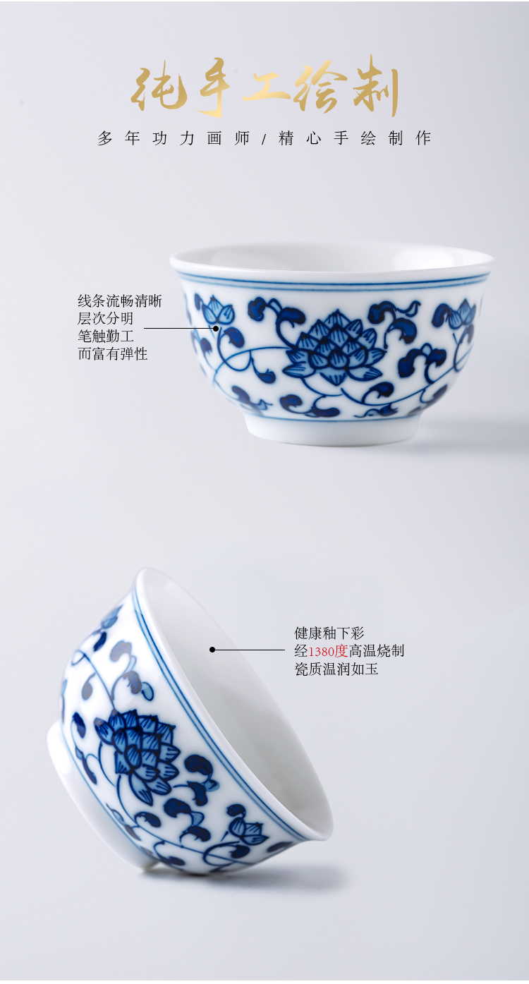 Put the lotus flower sample tea cup of jingdezhen ceramic hand - made master cup single cup blue kung fu tea cups, small bowl