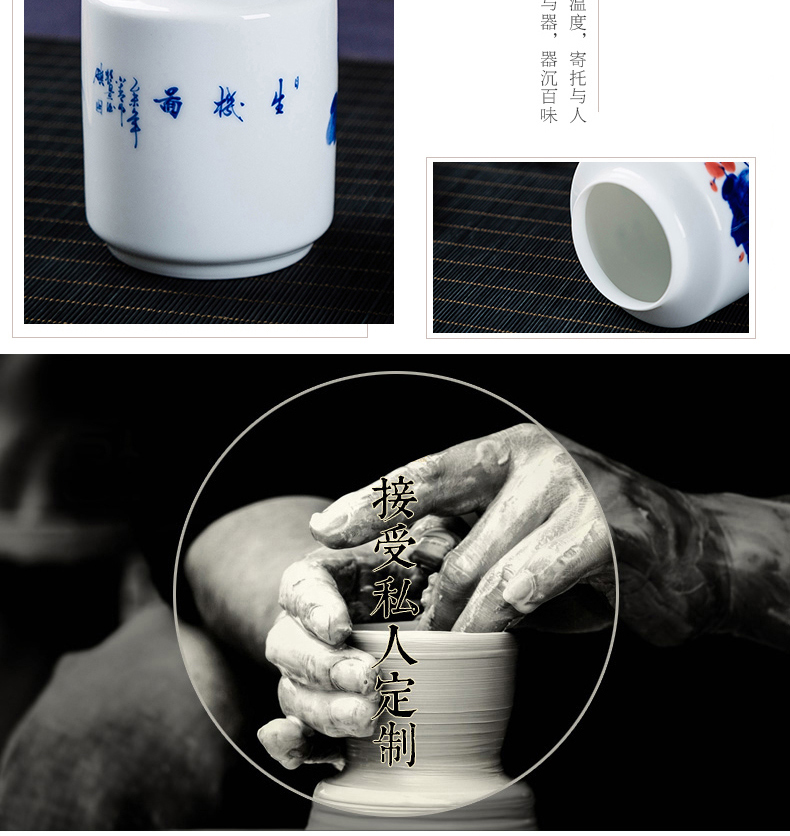 Blue and white kung fu tea tea ware domestic tea taking item teapot teacup tureen tea filter high - white hand - made