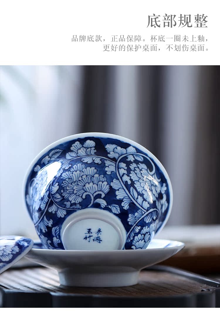 Hand - made tureen of blue and white porcelain of jingdezhen ceramic kung fu tea set three bowl of hot tea cup is no use