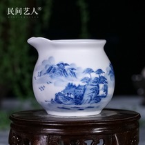 Folk artist hand-painted landscape blue and white porcelain fair cup Jingdezhen Ceramic Gongfu tea teacup with ear tea dispenser