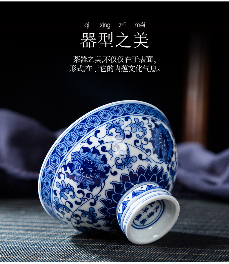 Blue and white tie peony master cup of jingdezhen ceramics all hand hand sample tea cup kung fu tea cup