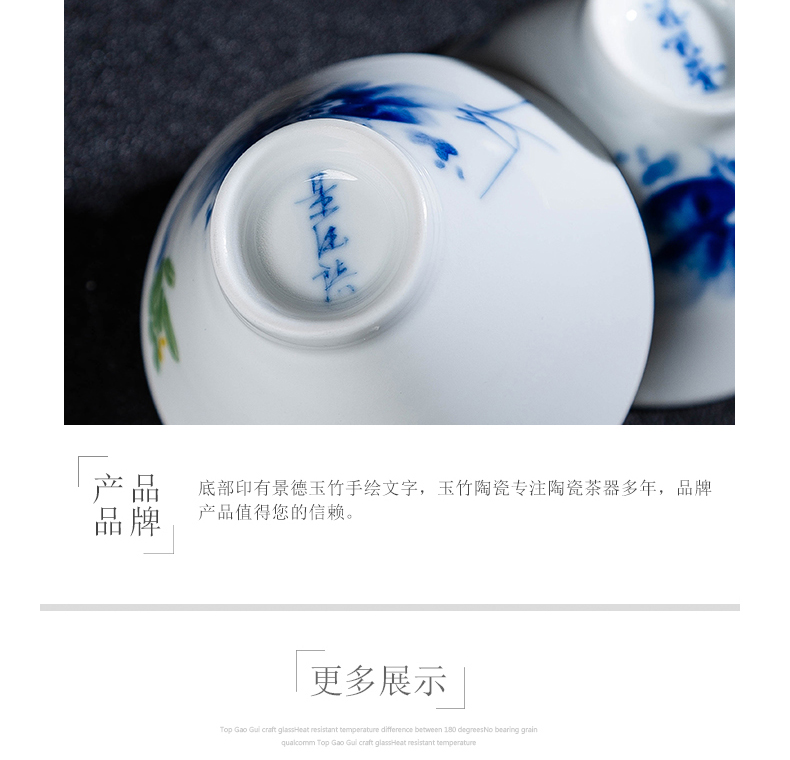 Folk artists hand - made lotus bucket color blue and white thin body perfectly playable cup of jingdezhen ceramic tea cup master single CPU