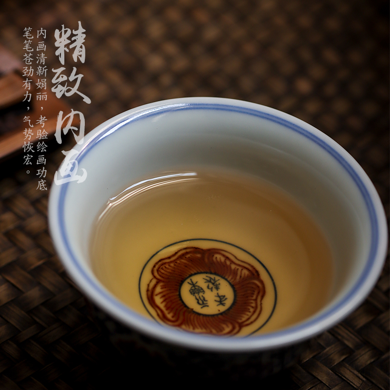 Blue youligong spends pressure hand of jingdezhen pure manual master cup kung fu teacups hand - made ceramic bowl