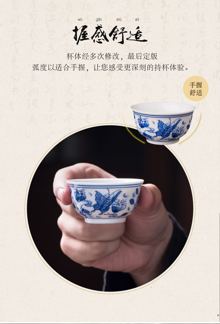 Put the lotus flower sample tea cup of jingdezhen ceramic hand - made master cup single cup blue kung fu tea cups, small bowl