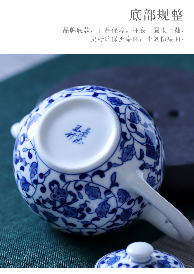 Hand - made bound branches in jingdezhen ceramic teapot small tea household kunfu tea kettle in use