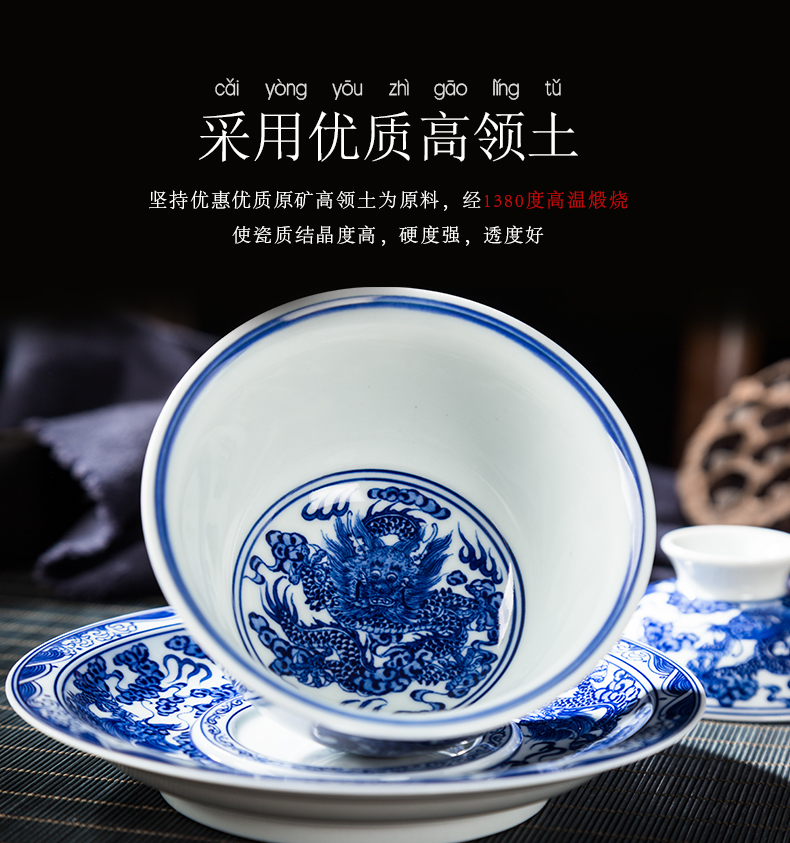 Jingdezhen ceramic only three bowl of court wind pure hand - made manual Kowloon, blue and white lines tureen and tea cups